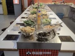 -百品聚旋转火锅(号外店)