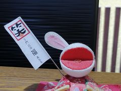 -学习谷日语培训日本留学·多语种外语教学(海淀人大分部)