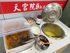 -天宫院小吃·专业包子炒肝儿(丰台和义店)