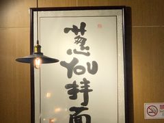 -南小蟹手工點心(三里屯店)