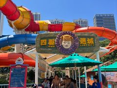 -武汉玛雅海滩水公园