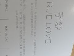 -BLACKSWAN黑天鹅(环球店)