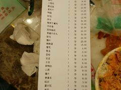 -朱氏胖子烂火锅(洪崖洞店)