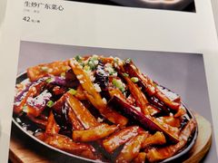 -惠丰堂饭庄·烤鸭·京味菜(西北旺唐家岭店)