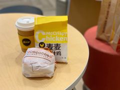 -麦当劳(塔园路店)