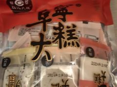 -殷记大糕(盐城阜宁江苏嘉隆国际大酒店店)