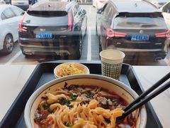 -兰州马子禄牛肉面(文景公园店)