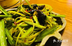 Wild Greens by A Ge