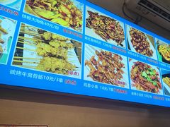 -小辉烧烤(长青园小区店)