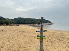 -宁波松兰山滨海旅游度假区