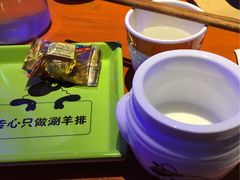 -姑妈嫁妆涮羊排专业火锅(中央大街一店)