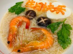 -上座云间·青年赣菜(绿茵店)
