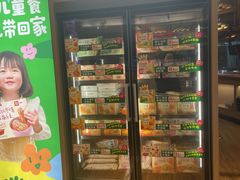 -西贝(大华虎城店)