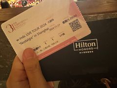 -交通银行前滩31演艺中心