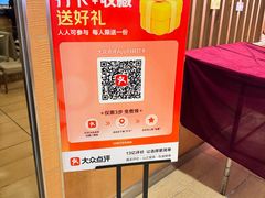 -东方饺子王(创始店)