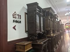 -旅顺留声机博物馆