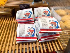 -帝戎(禾祥西路店)