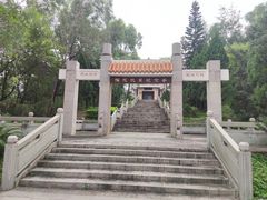-榴花公园