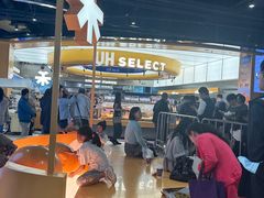 -UH祐禾(上海五角场万达店)