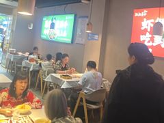 -靓靓蒸虾·头牌蒸虾(雪松路总店)