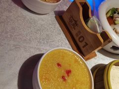 小米南瓜枸杞粥-乾园(天河城店)