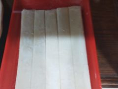 -芦月轩羊蝎子(太平桥店)