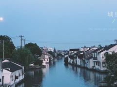 -山塘街