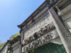 -严子陵钓台(富春江小三峡)