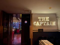 -船长酒吧 The Captain