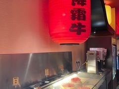 -中海环宇荟