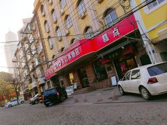 门面-生活林(河北路店)