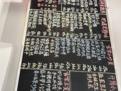 -醋果子炒大肠·老赣南客家菜(渔湾里店)