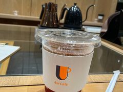 -Au Cafe&Roastery(华侨城店)