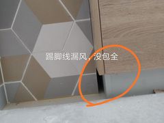 -佰丽爱家全屋定制(汶水店)