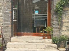 -山与海文化酒店(芙蓉街大明湖店)