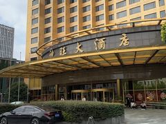 -上海神旺大酒店