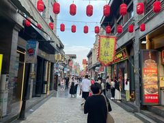 -天兴居(鲜鱼口街店)