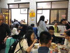 等位区-定家小酥肉·清真(回民街店)