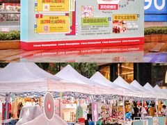 -VT101维多利广场