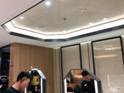 -木北护肤造型
