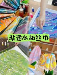 -敦南真爱月子会所(黄埔店)