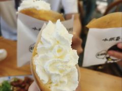 -小豆海棠(嘉兴路店)