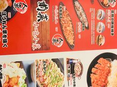 -雷门拉面·现熬骨汤(凯德来福士店)