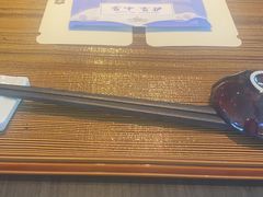 -滩万日本料理Nadaman(国贸大酒店)