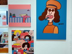 -萌物合辑(新中关购物中心店)