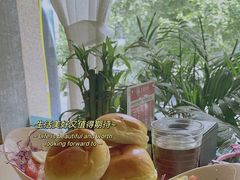 -米莱蒂亞牛排餐厅(福园广场店)