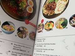 菜单-TIMEZONE8东八时区餐厅&酒吧(798店)
