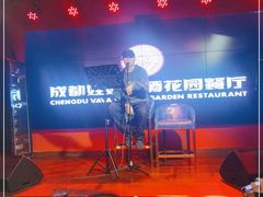 -成都娃娃花园餐厅 (南艺旗舰店)