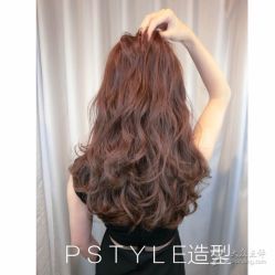 点击看大图 -P.STYLE 派斯造型