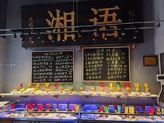 -湘语·湖南家常菜(新洲店)